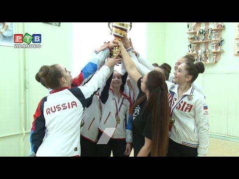 Видео: Золото «Грации»