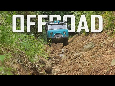 Видео: Best of Offraod UAZ 452 Stulle | the dancing Buchanka | Russian 4x4 Camper Van YA3 Buhanka буханка