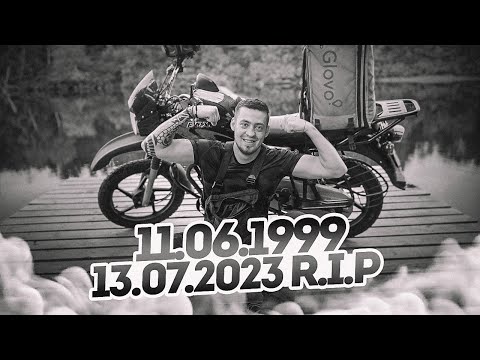 Видео: Денис Лисенко-більше ніж кур'єр Glovo