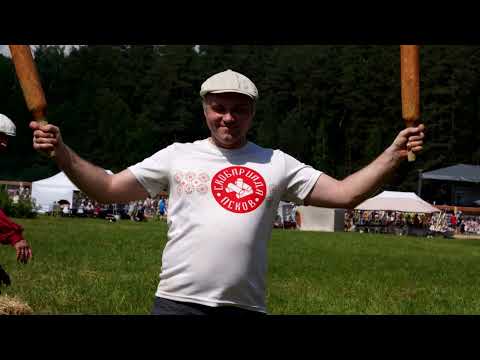 Видео: Как скобари в рюхи играли