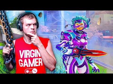 Видео: Горизонт