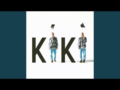 Видео: Кики