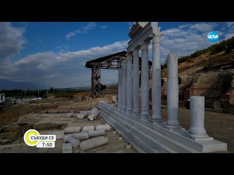 Видео: Дотам и обратно: Гробна плоча в Хераклея Синтика показва как са изглеждали хората в античния град