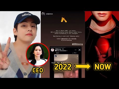 Видео: Истории Тэхёна и TIRTIR уже 2 года?! Генеральный директор наконец-то высказался!