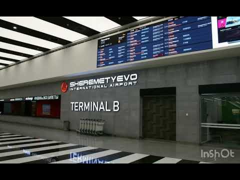 Видео: Информатор аэропорта Шереметьево 5 часть 24 октября 2025 