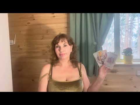Видео: Хотел Знать⁉️Ну Слушай,Что Она Думала о Тебе⁉️Таро для мужчин