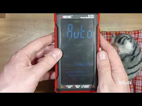 Видео: #7.4. Полный, подробный обзор мультиметра с ЛАЗЕРОМ, Aneng 622B