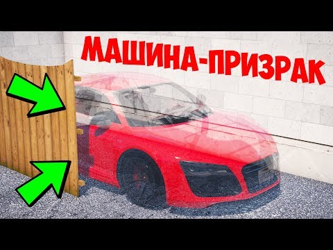 Видео: БИТВА АВТОУГОНЩИКОВ В ГТА 5 ОНЛАЙН. УГНАЛ МАШИНУ-ПРИЗРАК ЗА 20 СЕКУНД! БИТВА ВОРОВ ГТА 5!