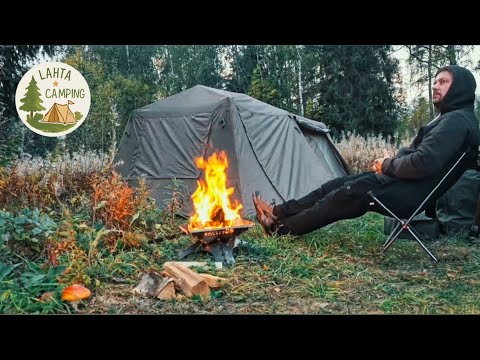 Видео: Осенний кемпинг в Карелии. [ASMR camping]