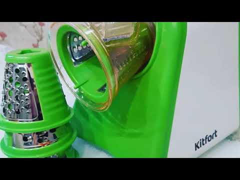 Видео: Видео обзор мультирезки Kitfort КТ-1385
