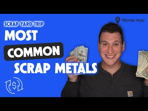 Видео: Какие распространенные металлы сдают на свалку?