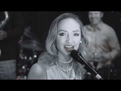 Видео: Олег и Наталья Бутман Бэнд "А я иду, шагаю по Москве"/Oleg & Natalia Butman