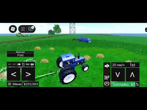 Видео: Показываю как болировать сено 