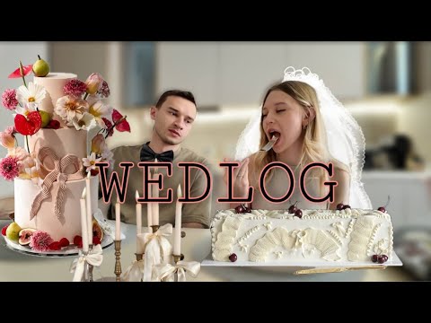 Видео: Подготовка к свадьбе || Дегустация торта || Грех, Ribambelle, Космос кейк