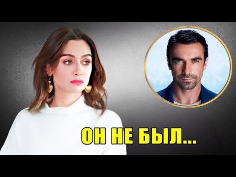 Видео: В 41 год Бирджe Акалай наконец признаётся в том, о чём мы все подозревали