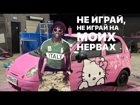 Видео: МЕМЫ ИЗ ТИКТОКА | ЛУЧШЕЕ | СОЛЯНКА #15