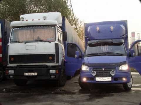 Видео: газельки