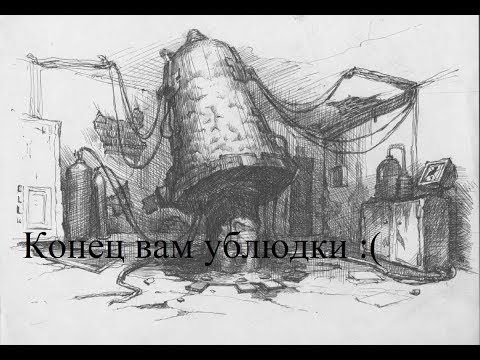 Видео: Наруто и Саске в мире SCP №3/атака 55-го/финал