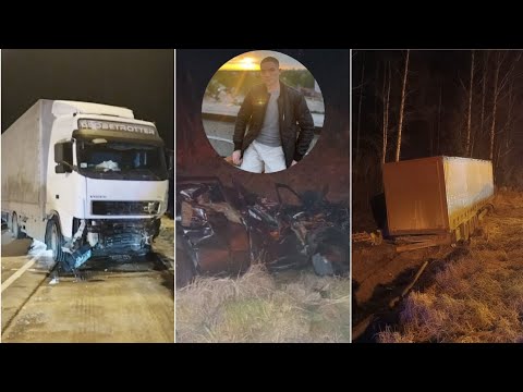 Видео: 11.11.2025г - «Уходил от фуры». 23-летний парень погиб в трагическом ДТП в Костромской области.