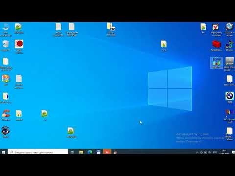 Видео: BMW E65 Дооснащение задними комфорт сиденьями (Часть 2-кодирование)