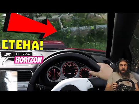 Видео: Мразя СКОКОВЕТЕ в ТАЗИ ИГРА! / Forza Horizon 5