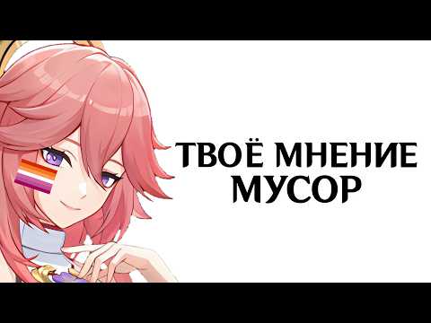 Видео: Что твой любимый Шип говорит о тебе!