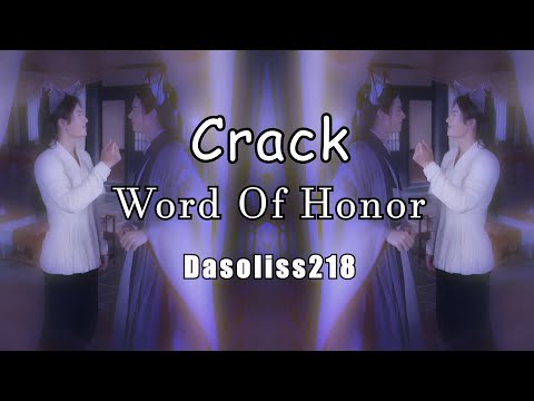 Видео: перезалив [Word of Honor | Далекие странники | rus Crack | крэк | муд | Gags]