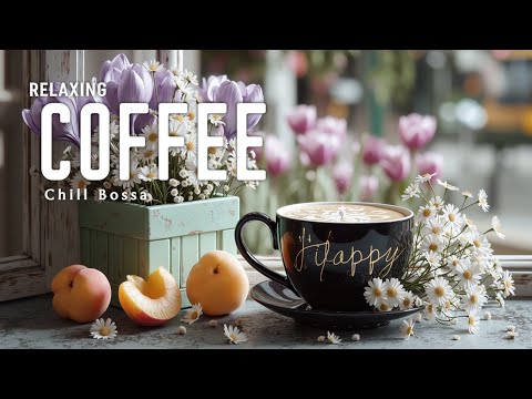 Видео: Безмятежная, успокаивающая кофейная музыка для снятия стресса и наслаждения сентябрьскими утрами