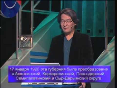 Видео: "Лидер ХХІ века"  (63 русс)