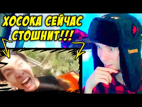 Видео: Бегите, БТС! (3 эпизод) | БТС В ПАРКЕ АТТРАКЦИОНОВ | РЕАКЦИЯ | Run! BTS! rus sub рус.саб
