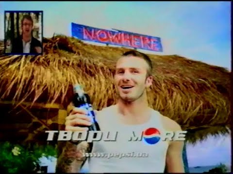 Видео: Інтер, 03.04.2008. Реклама та анонси