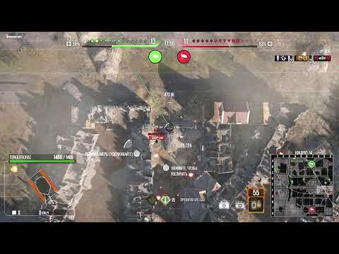 Видео: ПОЛИГОН ЯЧЕЙКИ СРОЧНО