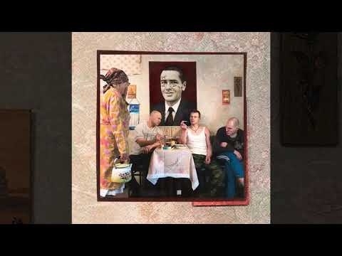 Видео: ★МИНУС★ FACE – Бизнес | INSTRUMENTAL