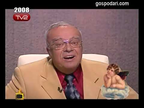 Видео: Професор Вучков за Св. Валентин