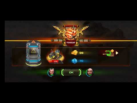 Видео: Art of defence прохождение 2