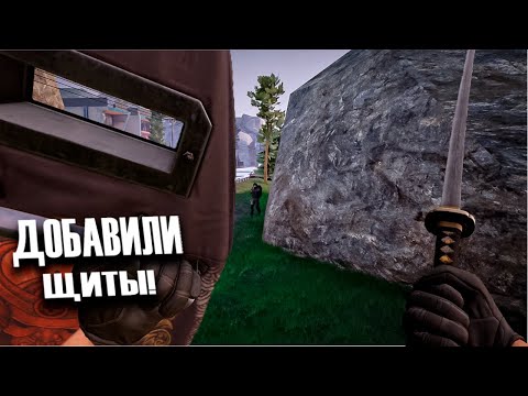 Видео: ДОБАВИЛИ ЩИТЫ! | СМОТРИМ СКИНЫ! | GHOST OF TABOR | TARKOV VR!