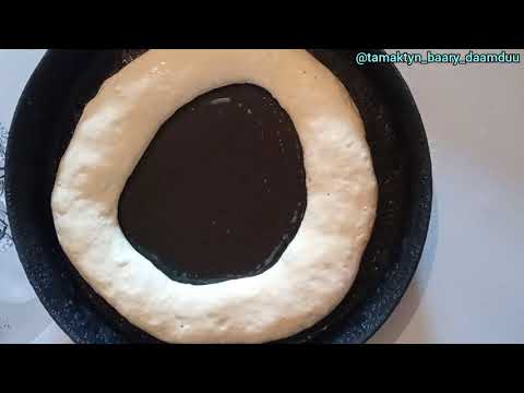 Видео: эт кошулган нан