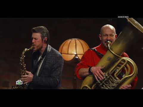 Видео: Рекорд Оркестр и Андрей "Андромедыч " Антоненко  -Дорожная (А.Крупнов)