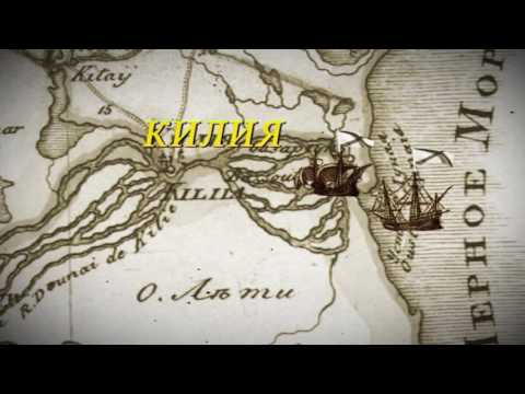 Видео: Крепость Измаил. Часть 1