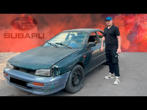 Видео: Купил SUBARU дешевле iPhone!