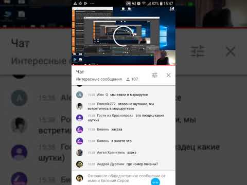 Видео: Иван Гамаз звонит в мебельный магазин (ржал 3 часа)