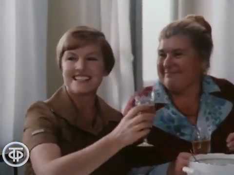 Видео: Пора летних гроз. Серия 1 (1981)