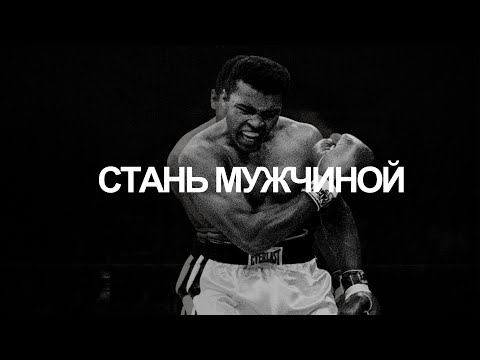 Видео: как воздержание меняет жизнь мужчины?