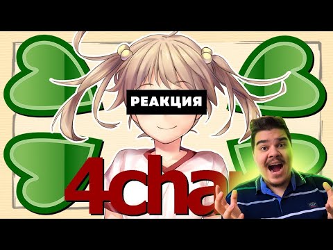 Видео: ▷ Гиггук - Хентайная игра, которая сломала 4chan (Katawa Shoujo) | РЕАКЦИЯ на Джо Шизо