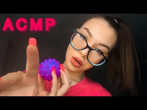 Видео: АСМР Массаж от гламурной девушки 🌸 ASMR Massage 🌸