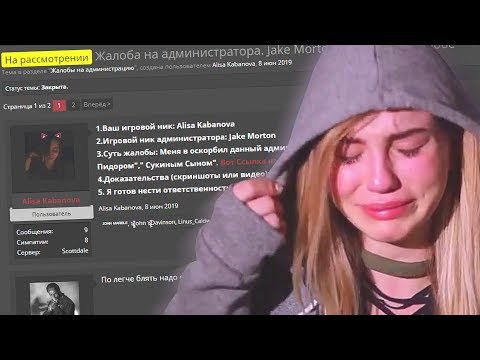 Видео: ГЛАВНЫЕ НЫТИКИ НА ARIZONA RP В GTA SAMP