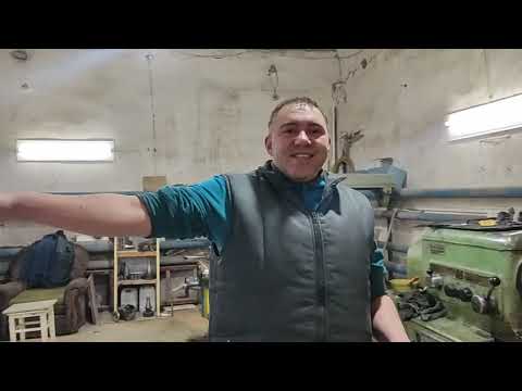 Видео: Суппортная группа 1м95 . Мнение одного слесаря часть 2. Финал о нашем 6р82г.
