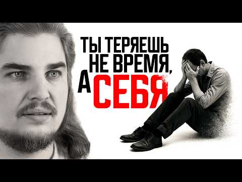 Видео: ИСЧЕЗАЮЩИЕ ДНИ. ЭТО НЕ ВОЗРАСТ. ЧТО СКРЫВАЮТ О ВРЕМЕНИ