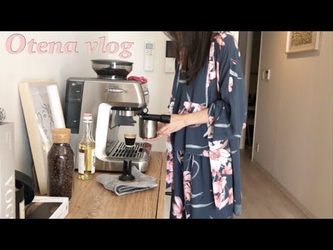 Видео: видеоблог | Паста с сыром фета | Приготовление торта с нектарином | MUJI покупки