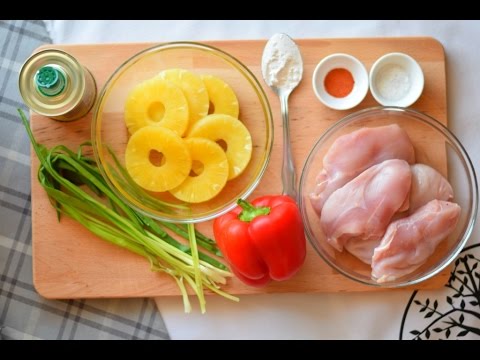 Видео: Курица с ананасами. Рецепты из курицы / Сhicken with pineapple
